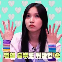なつまる🐧-シャロンの虜- (@tw_minatsu3725) 's Twitter Profile Photo なつまる🐧-シャロンの虜- (@tw_minatsu3725) 's Twitter Profile Photo