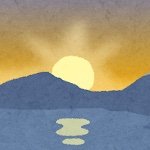 快晴さんのプロフィール画像