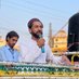 Sajjad Pashteen (@sajjadptm) Twitter profile photo Sajjad Pashteen (@sajjadptm) Twitter profile photo