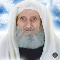 شيخ وروحاني ابو ريان (@ruhanimaster) 's Twitter Profile