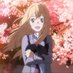 Rainyday (@rainydayovo) Twitter profile photo Rainyday (@rainydayovo) Twitter profile photo