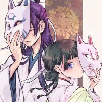 Daily JinMao 🐸🐈 (@dailyjinmao) 's Twitter Profile