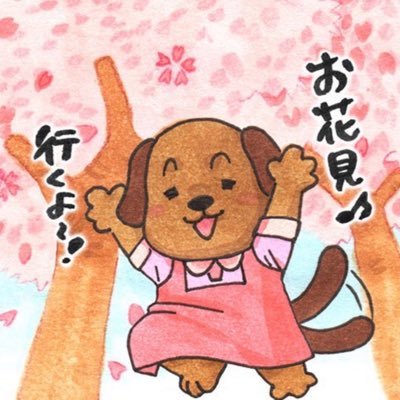 モンちゃん@介護福祉系Nsさんのプロフィール画像