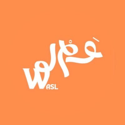 Wasl_ksa's profile picture. Connecting students with experience peers for guidance, growth, and success . ربط الطلاب بزملاء ذوي خبرة من أجل التوجيه والنجاح . انضم إلى مجتمعنا!🌟