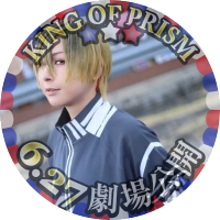 🍺猫羅ユウ🐈 ニコ超1日目ダンダダン/ジジ (@youtasu69) 's Twitter Profile Photo 🍺猫羅ユウ🐈 ニコ超1日目ダンダダン/ジジ (@youtasu69) 's Twitter Profile Photo