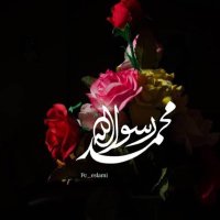 ابوالحسن مظهري (@abolhasan0) 's Twitter Profile