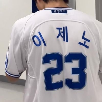 𓏲 ๋࣭ ࣪ ˖🎐 JD21 CS55 JN23
(.◜◡◝) (23 is for jeno lee)