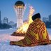 Казахский чуваш (@kazchuvash) Twitter profile photo Казахский чуваш (@kazchuvash) Twitter profile photo
