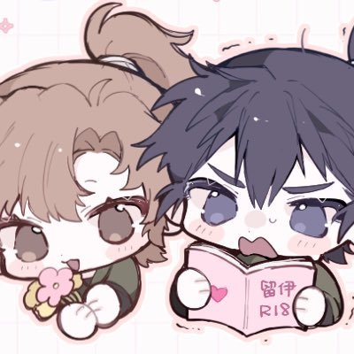 元垢（@superMILK_sub）18↑表記がある方は承認させていただきます！⚠︎ 腐、留伊への劣情！女体化やﾊﾟﾛなど幻覚が多めです！三禁という概念を右拳で叩き潰しているのでご注意……！ほぼ呟きなのでリムご自由に🙇🏻‍♂️