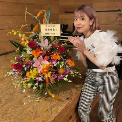 Rayna Enomoto🎹榎本玲奈さんのプロフィール画像