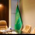 المختار (@lmktr185700) Twitter profile photo المختار (@lmktr185700) Twitter profile photo