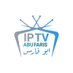 ابو فارس اشتراكات IPTV (@abw_faris981001) Twitter profile photo ابو فارس اشتراكات IPTV (@abw_faris981001) Twitter profile photo