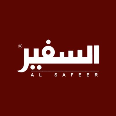 AlsafeerSa_'s profile picture. ثوب السفير أصالة وأناقة تعكس هويتك