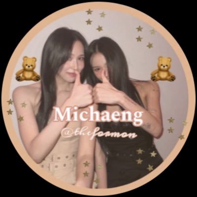 miiさん専用(ジョンヨン+チェヨン) 紗夏の事かまってくれるみーたんも🐹🐧 나랑 잘 놀아주는 미땅두🐹🐧