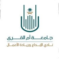 نادي الإبداع وريادة الأعمال 👥💡 (@iecuqu) 's Twitter Profile Photo نادي الإبداع وريادة الأعمال 👥💡 (@iecuqu) 's Twitter Profile Photo