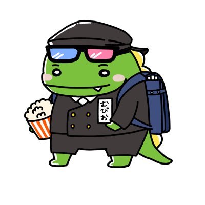 むびおさんのプロフィール画像