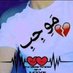 صابر صديق المتحررين (@sdyq_sabr56186) Twitter profile photo صابر صديق المتحررين (@sdyq_sabr56186) Twitter profile photo