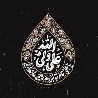 أيــــوب اليمـــاني (@ay14008) 's Twitter Profile