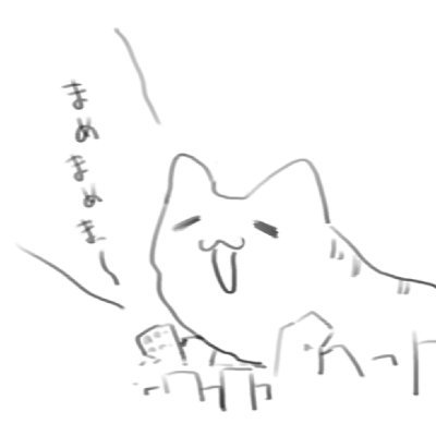 https://t.co/PjBnYslzay
https://t.co/kBSF77BqZc
vrc向けのアバターをつくっております。なにかありましたらDMか、Boothのほうにお問い合わせください🌸