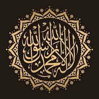 دكتور مهندس صلاح الدين (@salah_eldin2010) Twitter profile photo