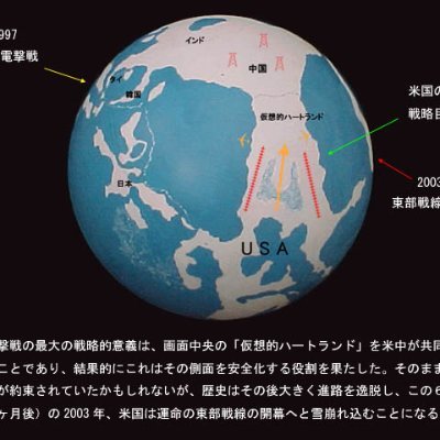 パスファインダー物理学チームの例会案内専用アカウントです
毎月第三土曜日午後3時半から、杉並区内にて長沼伸一郎氏を迎えてフリーディスカッション形式の例会を実施してます
内容・詳細に興味関心のある方はHPからお問合せください