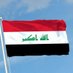 حسين السومري 🇮🇶 (@husainhiraqi) Twitter profile photo حسين السومري 🇮🇶 (@husainhiraqi) Twitter profile photo