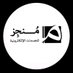 محمد الدوسري (@aldwsry49525) Twitter profile photo محمد الدوسري (@aldwsry49525) Twitter profile photo