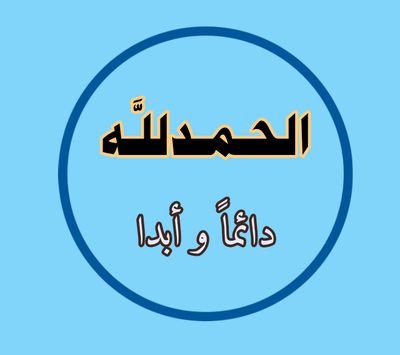 rjlarbi's profile picture. 