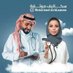 بــو مــشاري (@j445y) Twitter profile photo بــو مــشاري (@j445y) Twitter profile photo