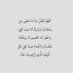 نايف استخراج تمويل (@3b39898) Twitter profile photo نايف استخراج تمويل (@3b39898) Twitter profile photo
