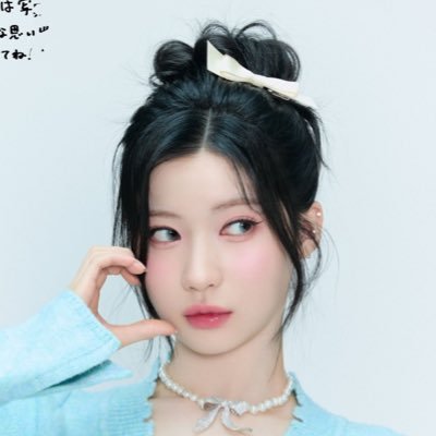 ASA Charts (@asacharts) / Posts / X