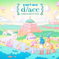 dacc_kitchen (@dacc_kitchen) 's Twitter Profile Photo dacc_kitchen (@dacc_kitchen) 's Twitter Profile Photo