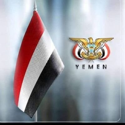 uzah2500's profile picture. جنوبي يماني شمالي يماني