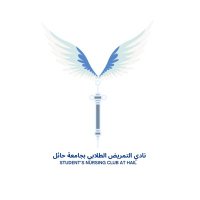 النادي الطلابي لكلية التمريض (@nur_uoh) 's Twitter Profile Photo النادي الطلابي لكلية التمريض (@nur_uoh) 's Twitter Profile Photo