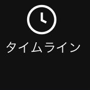 優良物件専門店 (@kotoba_gari) 's Twitter Profile