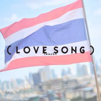 映画『(LOVE SONG)』公式🌻🌻 (@movie_lovesong) 's Twitter Profile