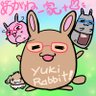 yuki0910_feliz's profile picture. 一次創作 単発漫画・イラスト描いたりしてます〜😁アルファさんで無料で読めます➡️ https://t.co/Unz2eUvbUZジャンプルーキーさんにて⬇️