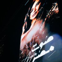 Leen (@leenskk_) 's Twitter Profile Photo Leen (@leenskk_) 's Twitter Profile Photo