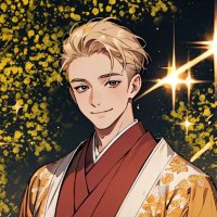 はじめ | 金運引寄師 (@kinunup_888) 's Twitter Profile
