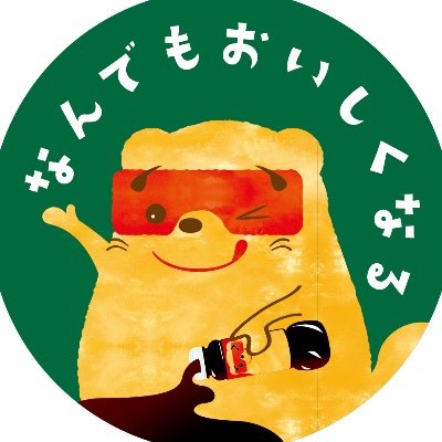 takeshige_shoyu's profile picture. 創業宝暦二年（1752年）の醤油屋です。伝統を大切にしながら、現代の食卓に合った醤油の楽しみ方を提案しています。
「塗るだけで料理完成！」の超時短とろみ醤油【ニワカそうす】ぜひ一度試してみてくださいね。目からウロコになること間違いなしです！