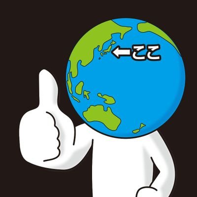 つんさんのプロフィール画像