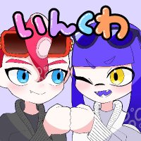 INK_World 【スプラ3discordサーバー】 (@ink_world89) 's Twitter Profile