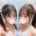 みお (@mio5348) Twitter profile photo みお (@mio5348) Twitter profile photo