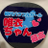 kouta323n