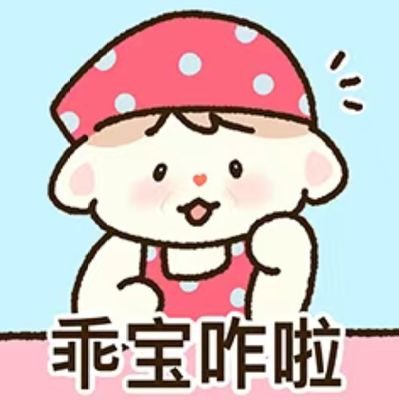 Hexi贺希(@Hexi_0214) / Posts / X