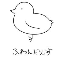 かずのこちゃらすか別館 (@u07478) 's Twitter Profile Photo