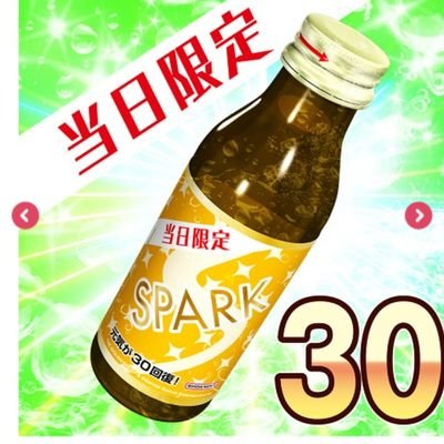 キャプテンにしむーPさんのプロフィール画像