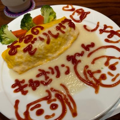 takakino_48's profile picture. シナリオライターやってます。泣きげーを作っています。