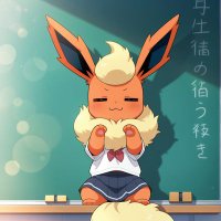 Renjirox Furry Ai 🔞 (@renjiroxai) 's Twitter Profile Photo Renjirox Furry Ai 🔞 (@renjiroxai) 's Twitter Profile Photo