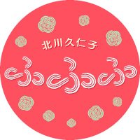 åå·ä¹
ä»å ãµãµãµ (@airg_fff) 's Twitter Profile Photo åå·ä¹
ä»å ãµãµãµ (@airg_fff) 's Twitter Profile Photo
